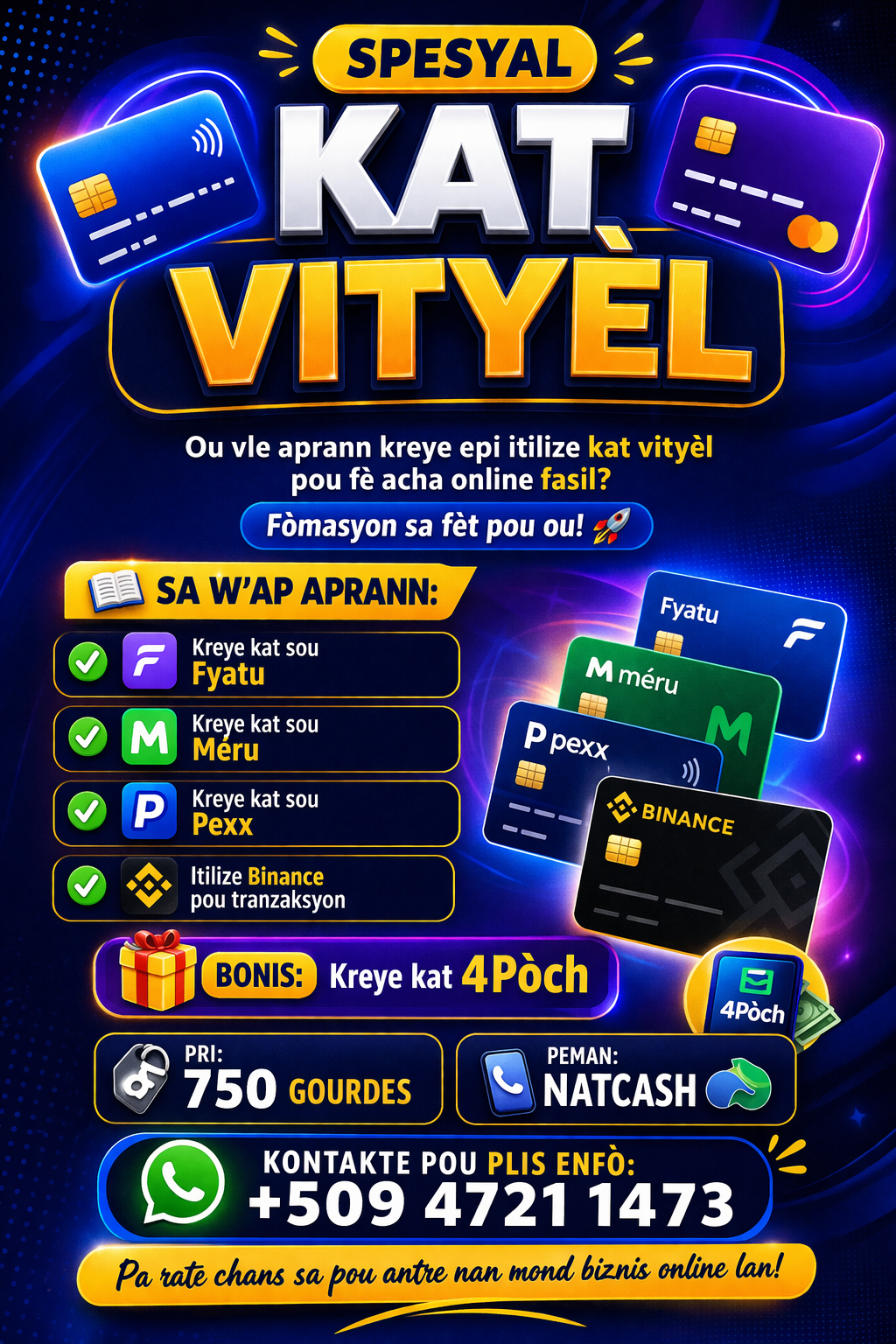 Fòmasyon kat virtuelle